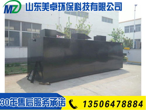 山东美卓环保 宁夏印刷污水处理设备厂家中的环保设备专家